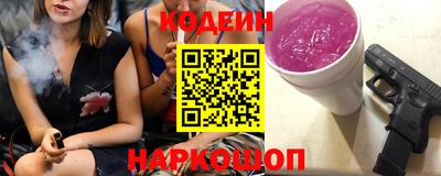 соль курить ск Рязань