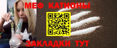 амф Рузаевка