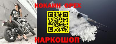амф Рузаевка