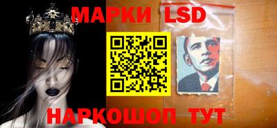 соль курить ск Рязань