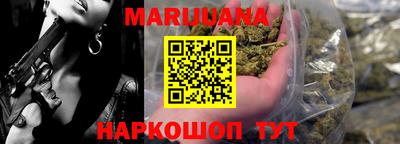 амф Рузаевка