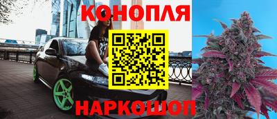 соль курить ск Рязань