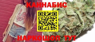 соль курить ск Рязань