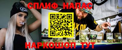 соль курить ск Рязань