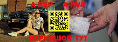 соль курить ск Рязань