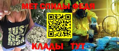 соль курить ск Рязань