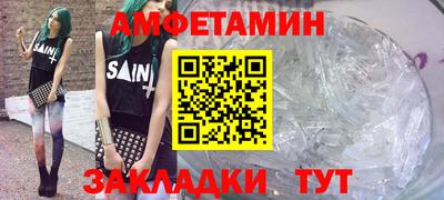 соль курить ск Рязань