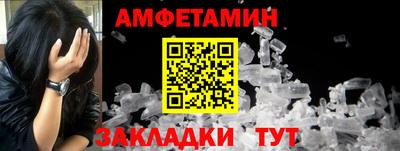 соль курить ск Рязань