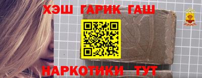 соль курить ск Рязань