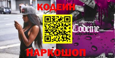 соль курить ск Рязань