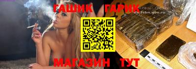 соль курить ск Рязань