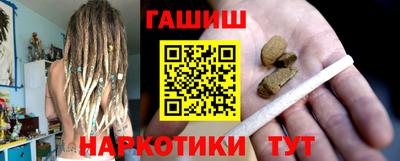 амф Рузаевка